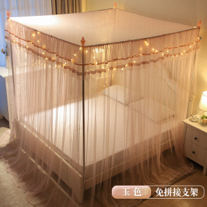 美帮汇公主风蚊帐 1.8m床1.5三开2米简约家用落地2.02.22.3防纹账