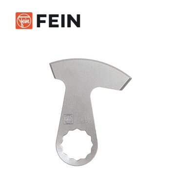 泛音 弓形切刀73/30刀片 2片装 63903132010/套