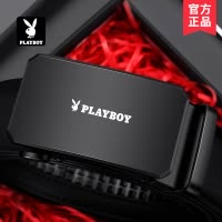 花花公子皮带男士真皮正品2024新款品牌高档生日礼物礼盒装裤腰带