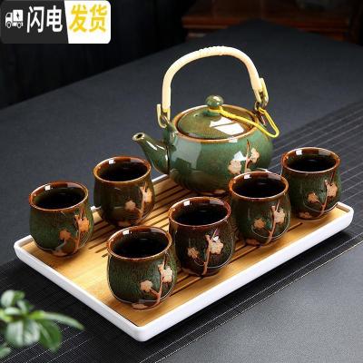 三维工匠提梁壶茶具套装家用整套功夫简约茶壶现代大号茶杯6只装茶盘 窑变绿密胺套装(送滤网茶巾壶绳)