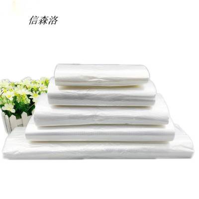 信森洛 食品袋 26*42cm 50只 1捆