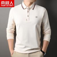南极人春秋新款男士长袖T恤中年爸爸宽松棉布上衣休闲翻领POLO衫
