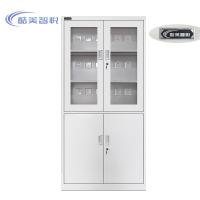 酷美智悦 充电柜 860x650x1850mm 个