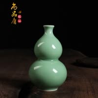 龙泉青瓷花器小花瓶手工葫芦水培小花插陶瓷家居个性客厅摆件精品 三维工匠 号葫芦弟窑粉青