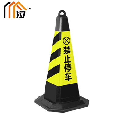 汐 雪糕筒 9斤个