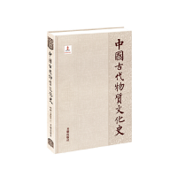 [M]绘画.寺观壁画(上)/中国古代物质文化史-9787513120562