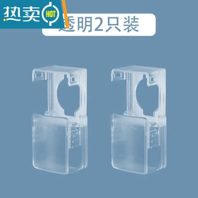 显彩儿童宝宝小孩防反锁器安全锁保护房门开门锁扣 透明色保护罩[2个]房门安全扣