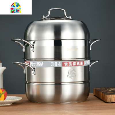 304加厚不锈钢蒸锅煮锅复底大容量家用商用分格多层蒸笼 FENGHOU 加厚304 26cm