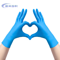 酷美智悦 一次性丁腈手套加厚12寸深蓝色每包50只 KM-FH287 包