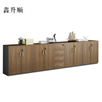 鑫升顺办公室矮柜储物柜文件柜8门4抽屉