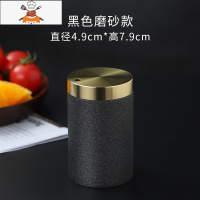 黄铜牙签筒牙签盒便携家用客厅轻奢创意北欧定制饭店牙签罐 敬平 曜石黑磨砂款