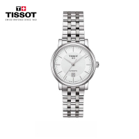 天梭(TISSOT)瑞士手表 经典时尚简约优雅背透 卡森臻我系列钢带女士机械表T122.207.11.031.00 礼物