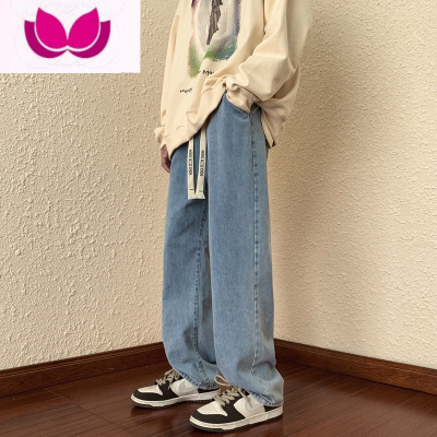 七斓美式复古牛仔裤男款夏季直筒宽松休闲ins潮牌高街阔腿长裤子