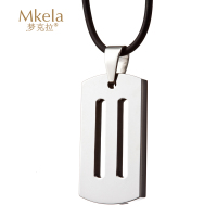 梦克拉 Mkela 钨金吊坠 双行 欧美风格 其他