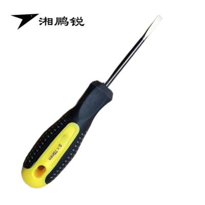 湘鹏锐 一字起 5*75mm 把