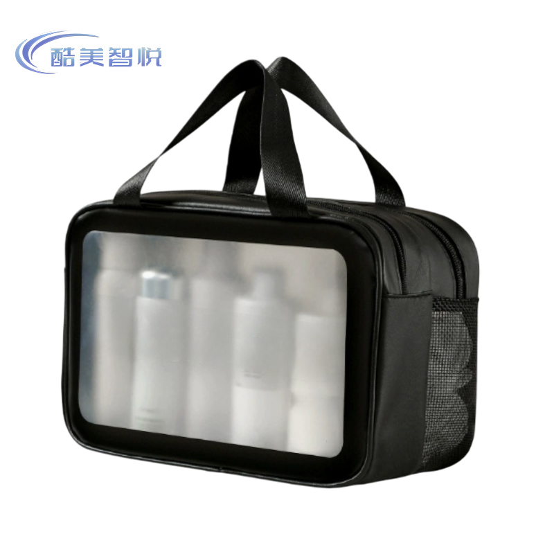 酷美智悦 黑色大号洗漱包 KM-RB036 个