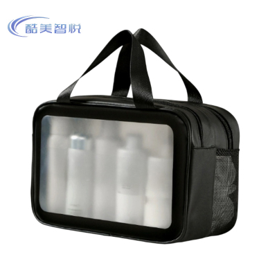 酷美智悦 黑色大号洗漱包 KM-RB036 个