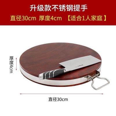 敬平(JING PING)铁木蚬木圆形案板实木枮板越南厨房家用砧板切菜板粘按板。。 F25-直径30cm*4cm[超