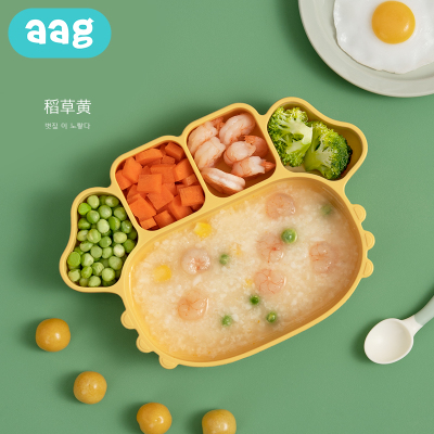 aag宝宝餐盘婴儿吸盘式分格卡通辅食碗儿童餐具套装防摔硅胶餐垫稻草黄