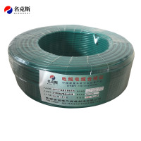 名克斯 450/750V阻燃多股铜芯线ZC-BVR50mm²绿色100米/卷 卷