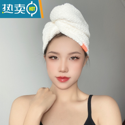 敬平干发帽吸水速干浴帽毛巾擦头发女长发洗头包头巾2022新款加厚 奶咖[单层速干]