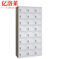 亿洛莱 更衣柜鞋柜碗柜 二十四门 900*350*1800mm 台