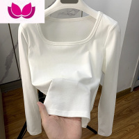 七斓修身白色内搭方领长袖打底衫女显瘦T恤辣妹短款高级感上衣ins