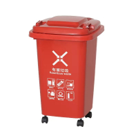 鲸轩 J304 40*34*50cm 30L加厚带轮垃圾桶 (计价单位:个)红色