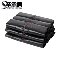 圣承启 塑料袋 宽55*高80cm 个