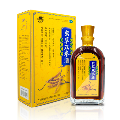 385元/瓶-阿房宫虫草双参酒500ML*1瓶/盒食欲不振腰膝酸软麻木头晕目眩