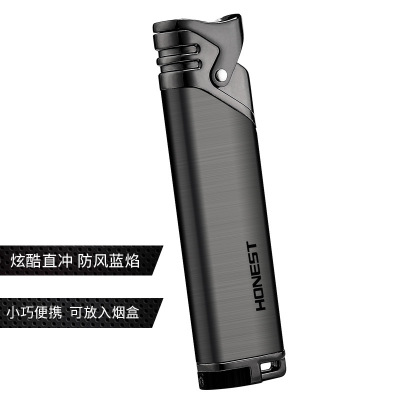 打火机生日礼物男送男朋友送爸爸个性防风直冲充气打火机创意礼品户外迷你便携火机烟具定制默认颜色
