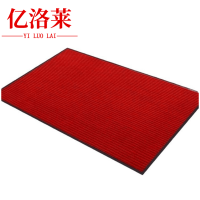 亿洛莱 防滑地垫 120*200cm 张