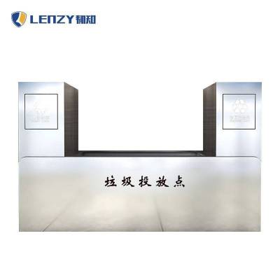 韧知 不锈钢垃圾桶 160*75*95cm 可定制logo 个