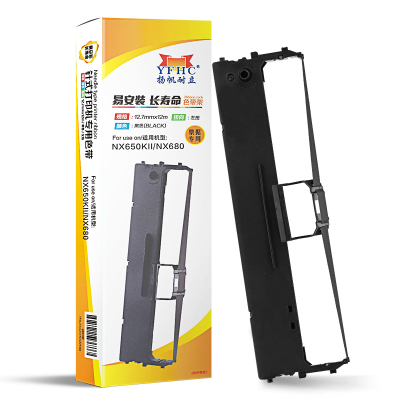 扬帆耐立(YFHC)实达NX650KII/680/635KII色带架适用实达CS24IVNX635KII黑色