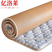 亿洛莱 草席子 2.0*2.2m 张