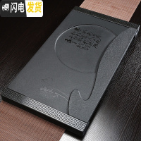 三维工匠整块乌金石茶盘家用客厅天然石托盘茶台排水长方形小号简约茶盘石 赏月+乌金石底座68*37茶具