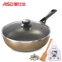 爱仕达(ASD)锅炒锅不粘锅家用炒菜锅28CM麦饭石色平底煤气灶专用锅子少烟不沾燃气适用锅具煎炒锅小 28CM 红色