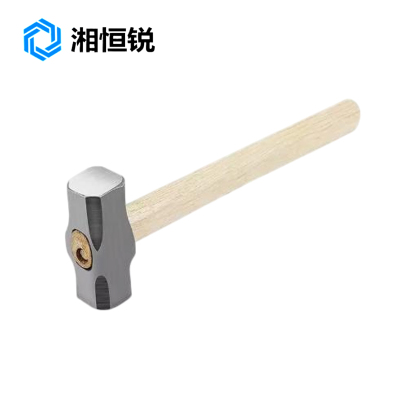 湘恒锐 锤子 4P 290mm*98mm*36mm 把