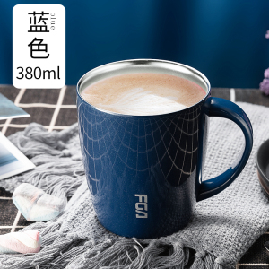 富光马克杯定制316不锈钢保温杯子带盖水杯女茶杯男式家用咖啡杯