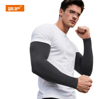 鸽护 冰袖 GH2754-加肥加大 双