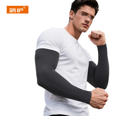 鸽护 冰袖 GH2754-加肥加大 双