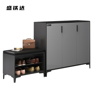 盛铁达 鞋柜150*32*92cm STD-JJ180 个