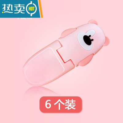 显彩儿童安全锁抽屉锁防止宝宝开冰箱饮水机柜子门锁扣防偷吃小孩防护 小熊直角锁-可爱粉[6个]房门安全扣