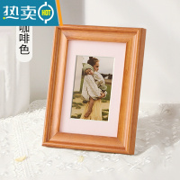 敬平实木相框摆台10寸6寸8寸B5营业执照A4装裱原木定制北欧挂墙画框7 咖啡色 7寸摆台(横竖可用)