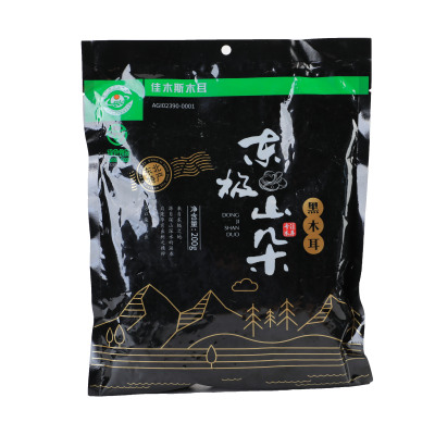中华特色-连城馆东极山朵黑木耳200g东北干货肉厚无根椴木鼠耳秋木耳小碗耳免洗