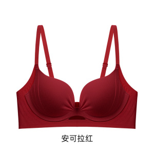2026马年结婚本命年大红色内衣女小胸聚拢显大提拉收副乳无痕文胸