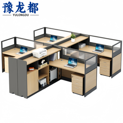 豫龙都 屏风办公桌 四人含柜 套