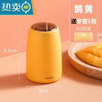 敬平牙签筒个性创意家用按压式自动便携牙签桶商用轻奢北欧时尚 山吹黄+牙签1包 [200支]