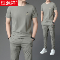 恒源祥冰丝套装男夏季短袖长裤休闲运动两件套速干衣男装一套潮流