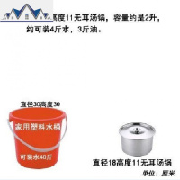 面粉米桶50斤装储米箱防虫家用米缸20米罐10kg面桶30不锈钢收纳盒 三维工匠收纳桶